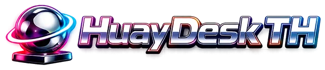 HuayDesk TH เว็บหวยออนไลน์ ทดสอบจ่ายจริง